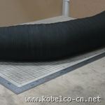 LC30H01118P1 Seal/Filter
