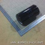 LS50V01001S001 Hyd Pipe Filter