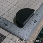 VH11188E0010 Half-Moon Rubber