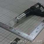 VH23670E0050 Injector Nozzle