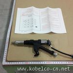 VH23670E0351 Kobelco Part