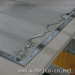 VH23708E0050 Pipe/Hose