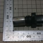 VH89411E0050 ECU Speed Sensor