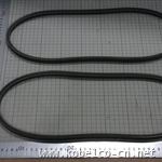 VHSZ91049258 Belt