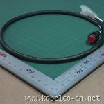 YN50E00017P1 Horn Button