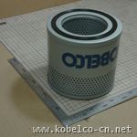 YY52V01006P1 Hose